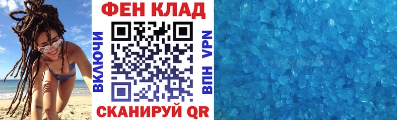 АМФ 98%  Майский 