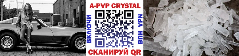 Alpha-PVP СК КРИС  blacksprut маркетплейс  Майский 
