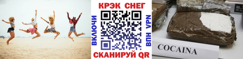 Кокаин Боливия Майский
