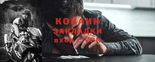 марки lsd Няндома