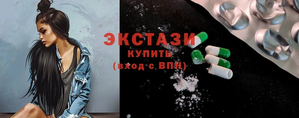 не бодяженный Нязепетровск