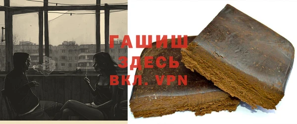 винт Абдулино