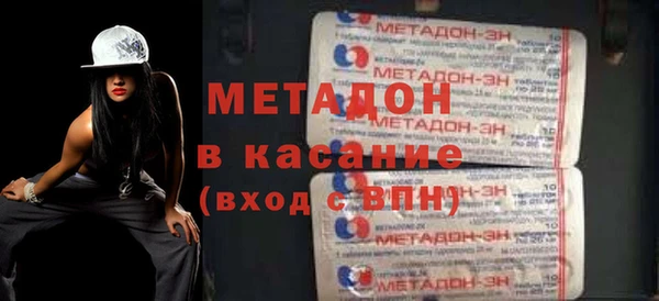 прущая мука Нягань
