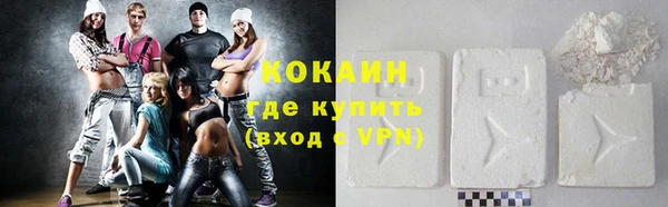 винт Абдулино