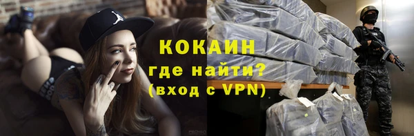 МДПВ Абинск