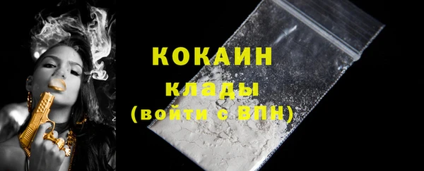 марки lsd Няндома