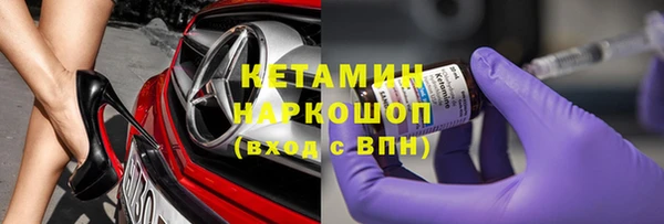 МДПВ Абинск