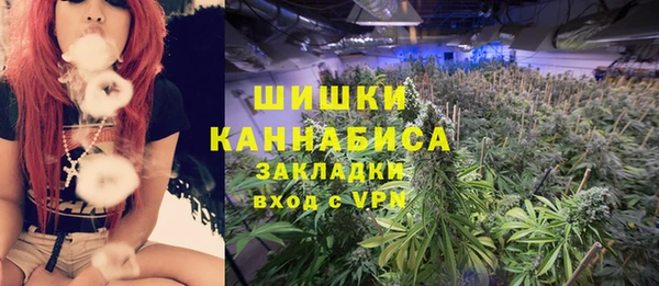 винт Абдулино