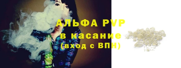 прущая мука Нягань