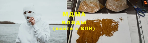 марки lsd Няндома