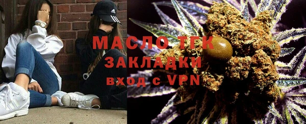 МДПВ Абинск