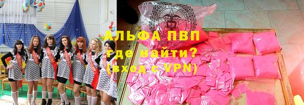 винт Абдулино