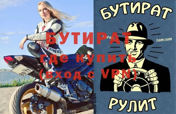 МДПВ Абинск