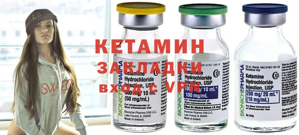 винт Абдулино