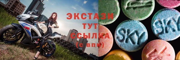 не бодяженный Нязепетровск