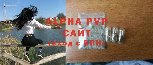 не бодяженный Нязепетровск