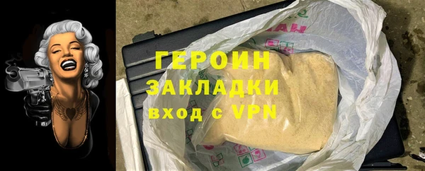 марки lsd Няндома