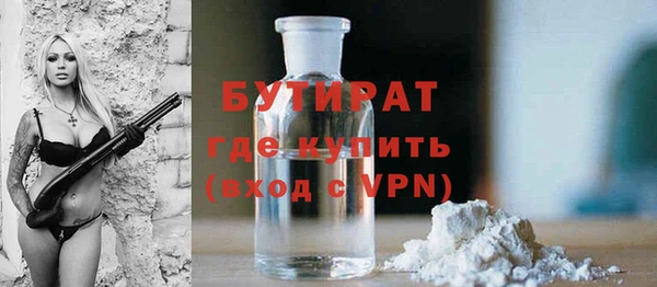 винт Абдулино