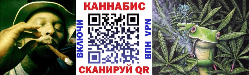 наркота  Майский  Шишки марихуана гибрид 